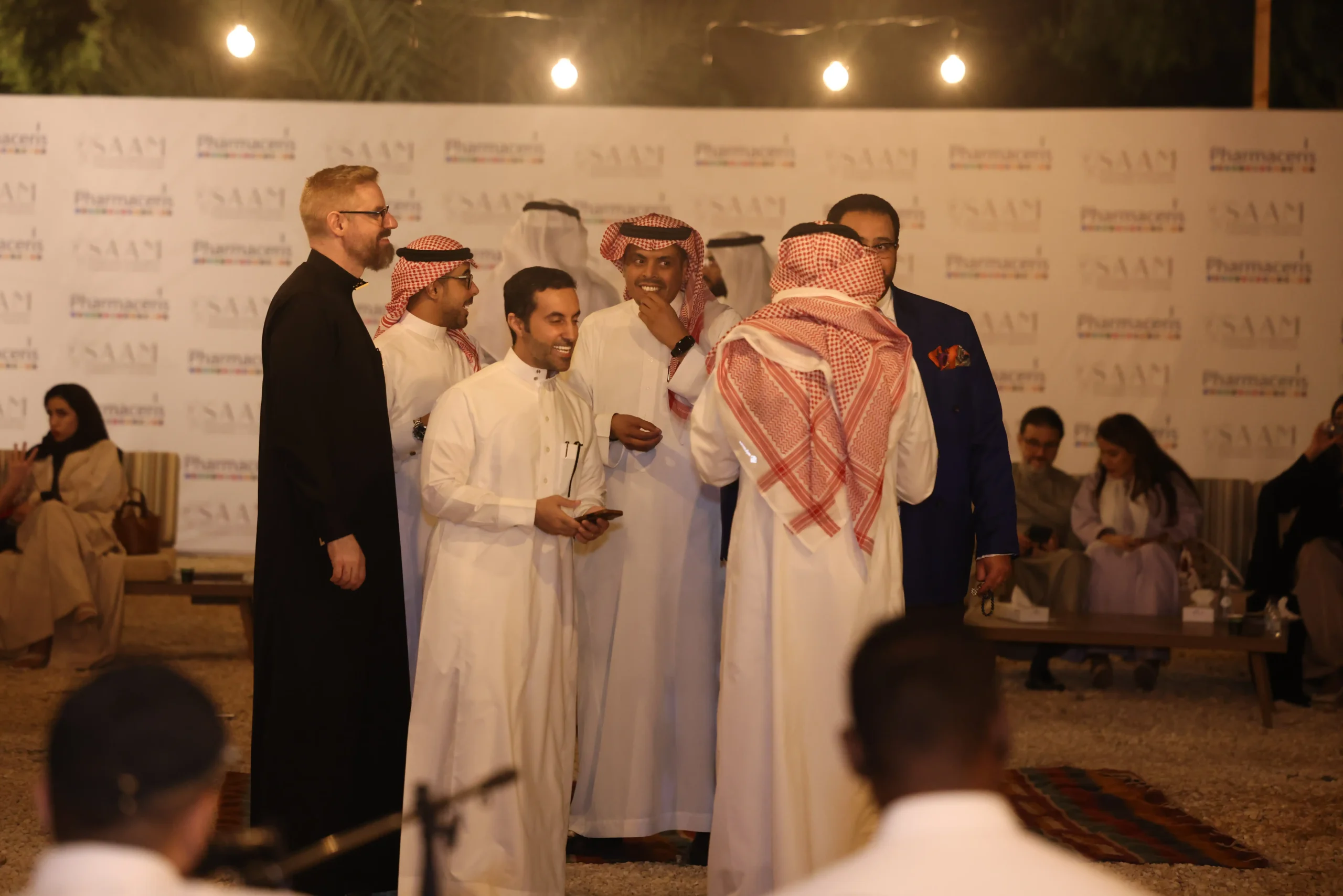SAAM 2023 Conference & Exhibition