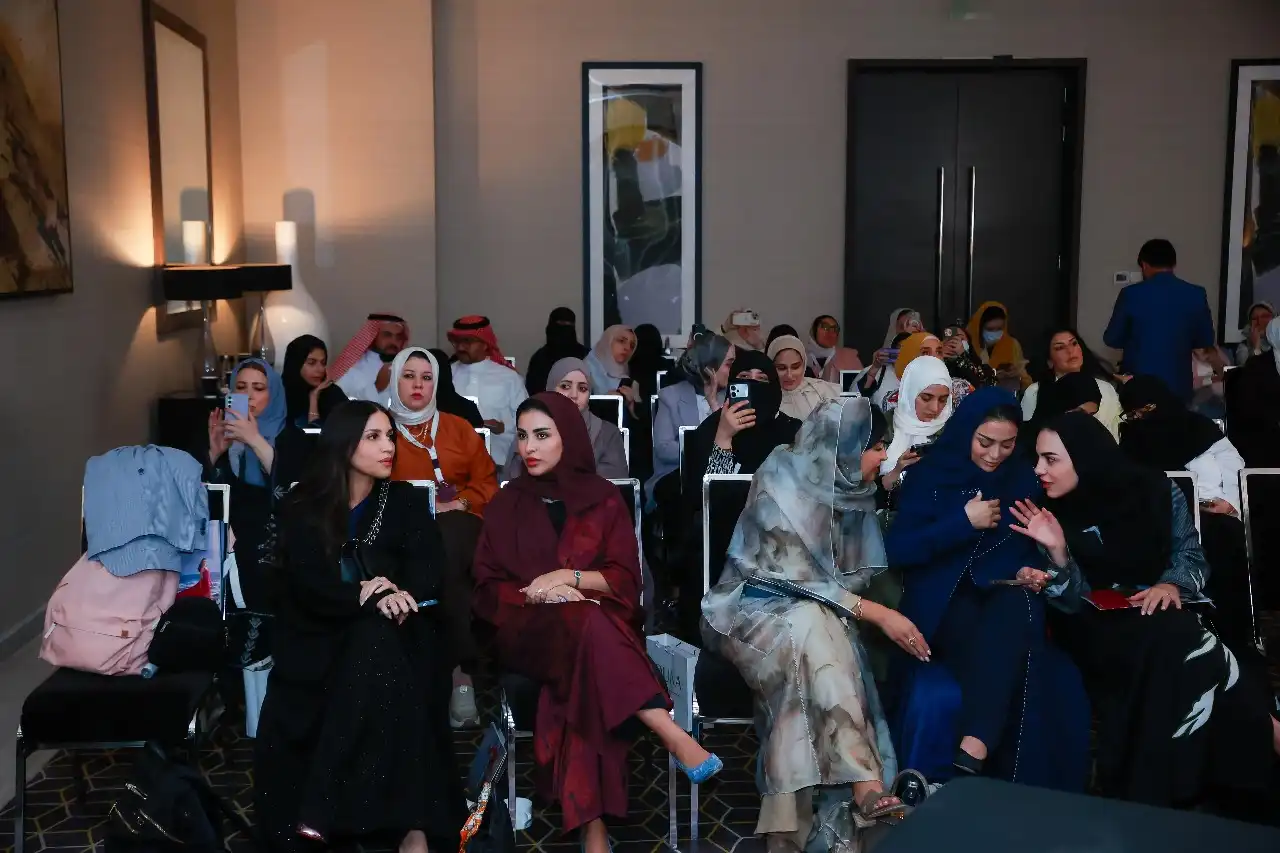 SAAM 2024 Conference & Exhibition